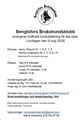 skärmbild-utställning.jpg